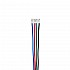 Câble de moteur pas à pas 0,5m(19,69") avec connecteur PHR-6 à 6 broches et 4 fils