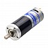 Gebürsteter 24V DC Getriebemotor 2.6Kg.cm/65RPM w/ 71:1 Planetengetriebe